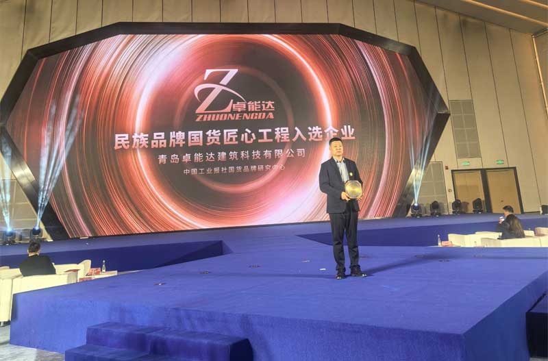 PA旗舰厅民族品牌.jpg PA旗舰厅民族品牌.jpg