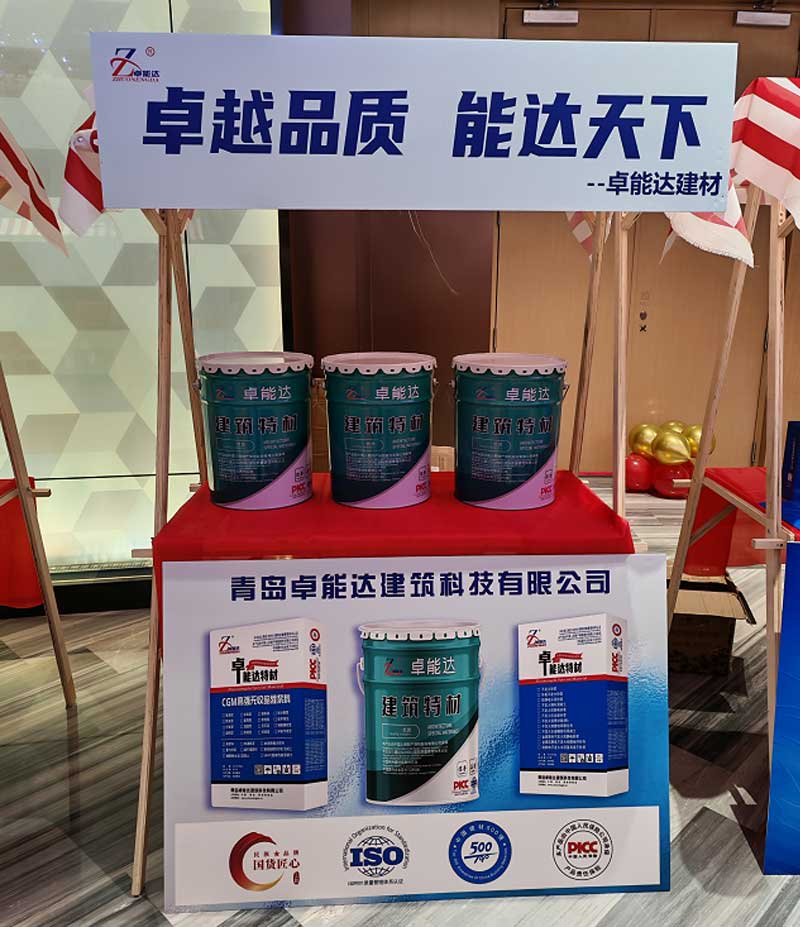 PA旗舰厅民族品牌.jpg PA旗舰厅民族品牌.jpg